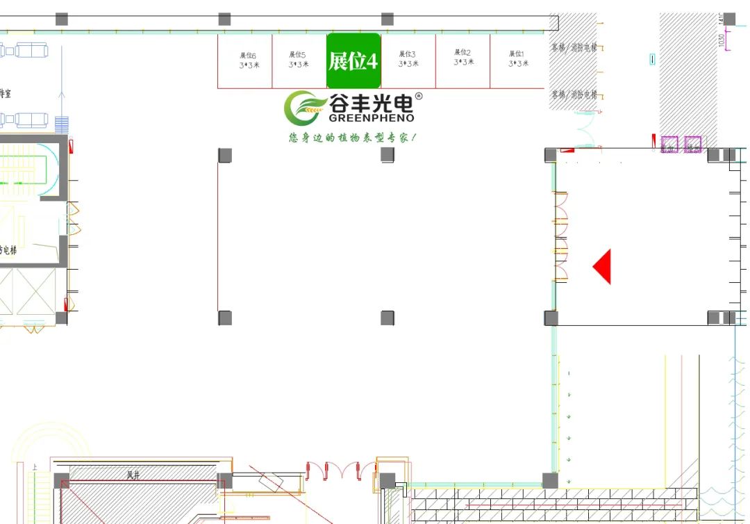 第十屆植物生物學女科學家學術(shù)交流會，誠邀您來參加！